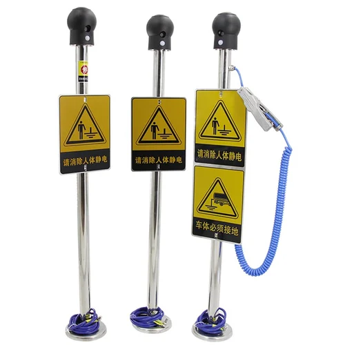 Static Discharge Pole Installation